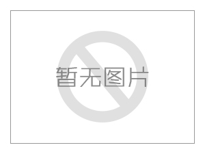 ַwelcome½350ֱỷĿӰ챨鱨ǰʾ